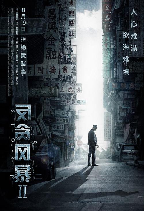办理托福成绩单